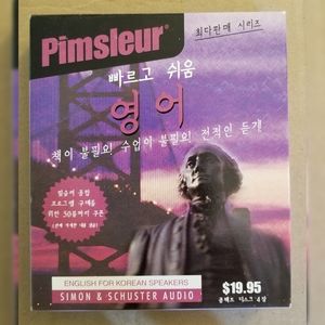 Pimsleur English For Korean Speakers CD